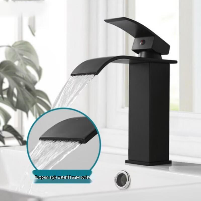 OEING European Style Waterfall Basin Faucet