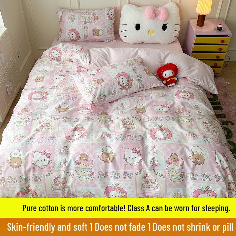 Skin-Friendly Striped Cotton Bedding Set - Fresh Style, 100% Pure Cotton, A-Class Quality, Four-Piece Set for Spring/Summer
