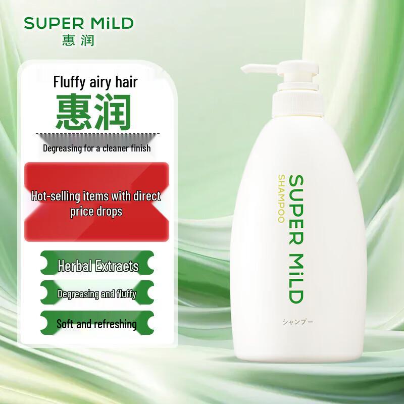 

Huirun Soft & Clean Shampoo