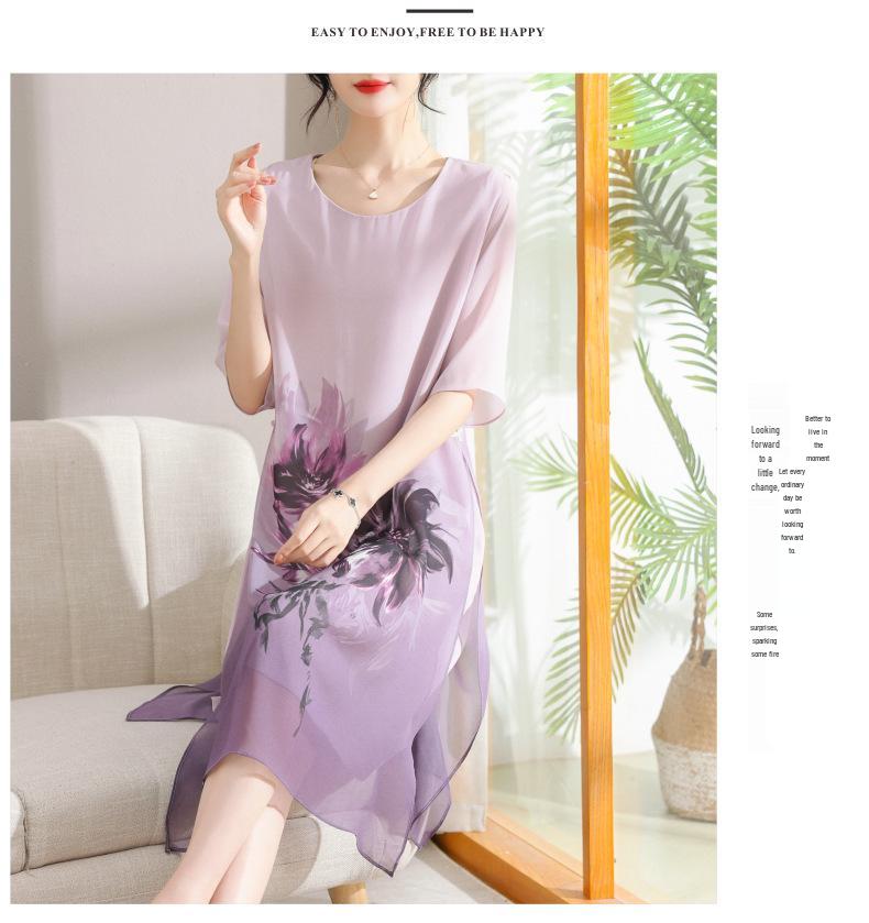 2026 Summer Chiffon Dress for Middle-Aged & Elderly Women - Mid-Length, Plus-Size, Belly-Concealing