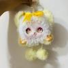 Animal Hood Plush Doll Keychain Handmade Plush Toy Pendant Gifts Plush Figure  Backpack Accessories