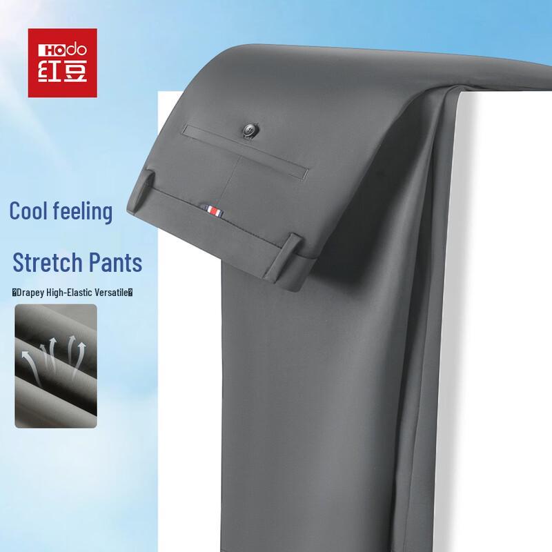 Hodo Men's Cool-Touch Stretch Straight-Leg Casual Pants