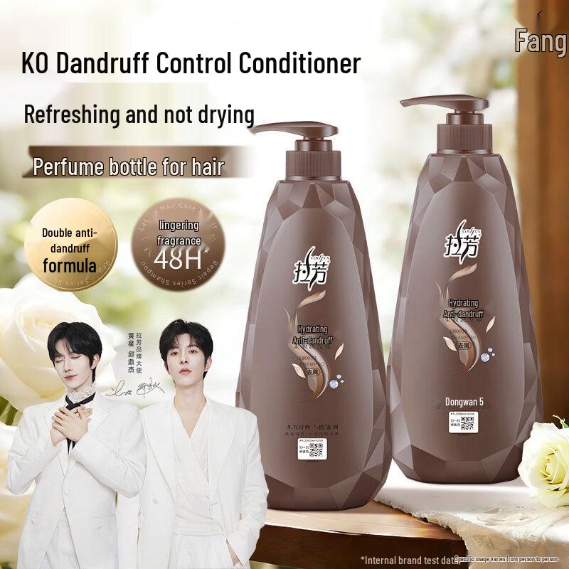 

Lafang Smooth & Moisturizing Anti-Dandruff Shampoo