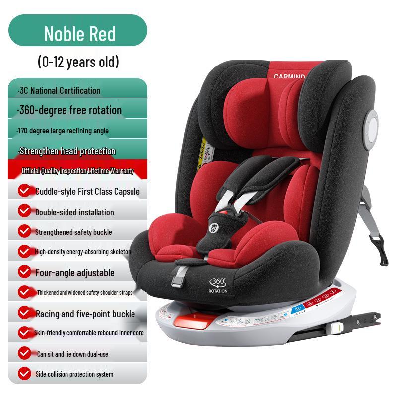 

Детское автокресло для младенцев 0-12 лет, трансформируемое для сидения и лежания