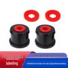 Rear Lower Arm Polyurethane Bushing for 06-15 BMW Mini R55/R56/R57/R58/R59.