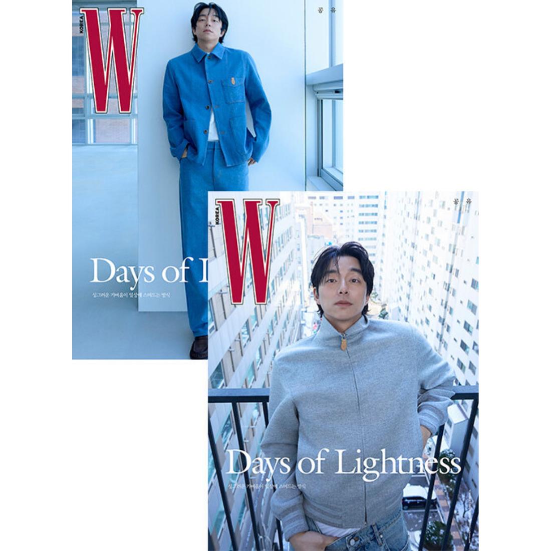W Korea Март 2026 Шин Мин А, Кон Ю, Чон Джи Хён, Чон Хо Ён, Сллиюн из NMIXX Gong Yoo (Random Cover)