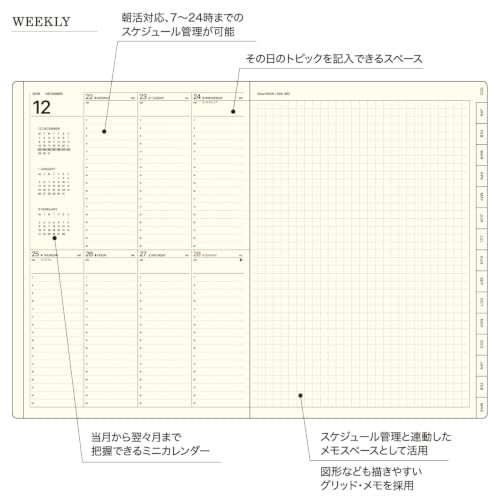 Laconic 2027 A5 Weekly Planner with Pockets, Gray LALD114-260GY (Starts December 2026)