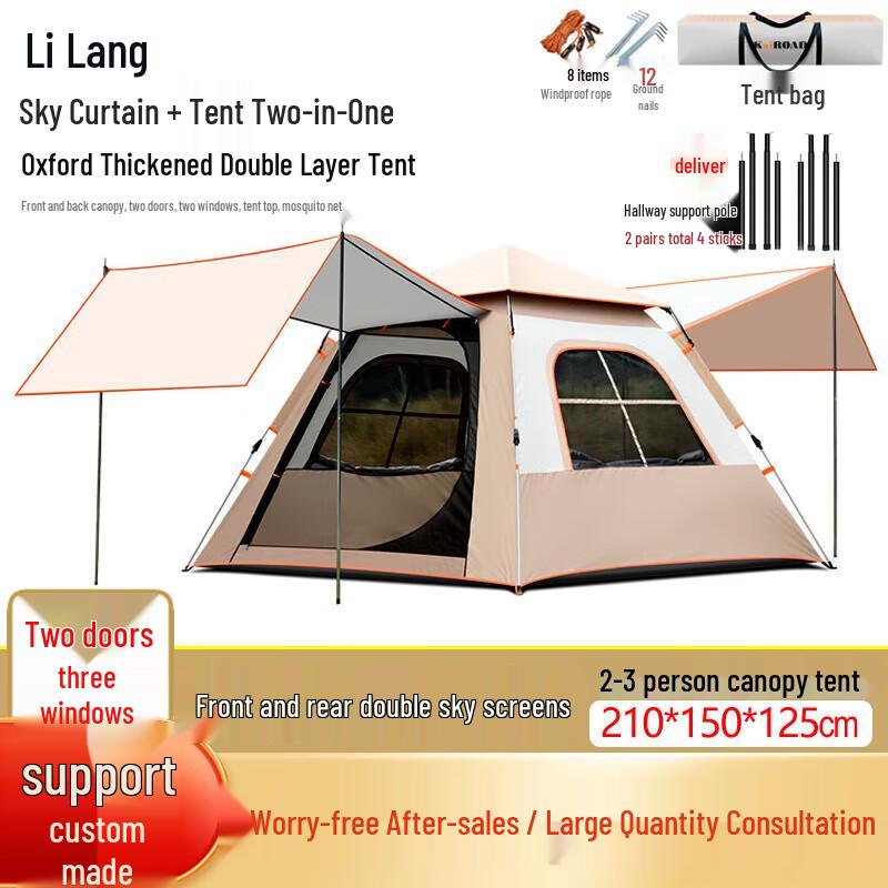 Lilang Portable UV Protection Camping Tent Single Tent