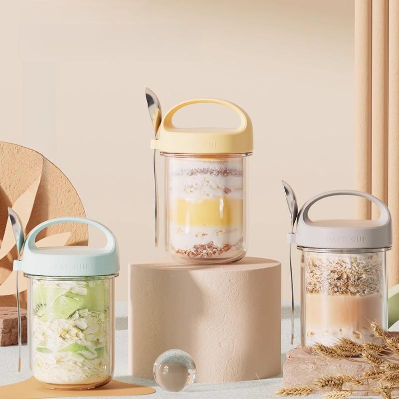 GIANX Frühstücksjoghurt Haferflockenbecher Lebensmittelqualität Material Mit Löffel Verschluss Tragbar Für Einfache Reinigung Salat Milchshake Becher Mit Deckel