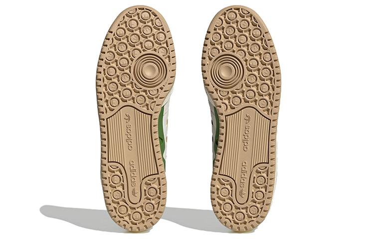 Adidas Originals Forum Exhibit Low 'Beige Green' Men's Sneakers