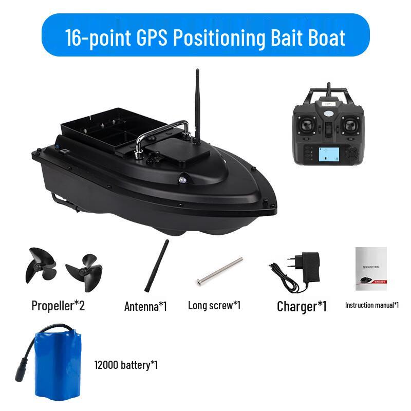 Smart Remote Control Fishing Bait Boat