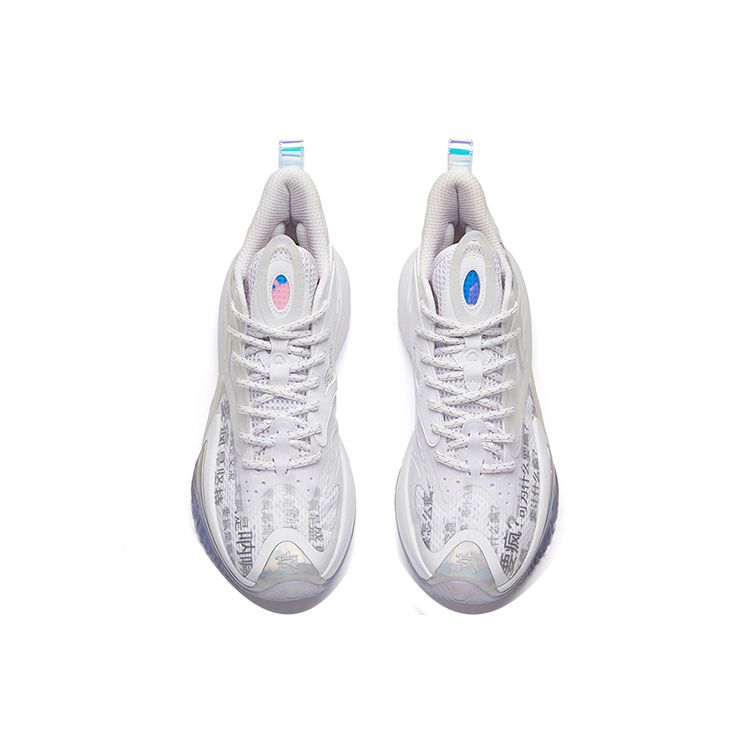 Kevon Looney X Anta Shock The Game 5 Crazy Tide Men Sneakers White 112131601-10