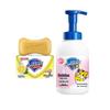 Safeguard Lemon Soap & Kids Gentle Foam Body Wash Duo