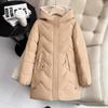 Women's Mid-Length Winter Slimming Down Jacket - Fashionable Thickened Cotton Coat