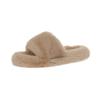 Cotton Mop Autumn and Winter Fluffy Slippers Women's Outer Wear Floor 2025 New Model Small Word Fresh Home Flat Bottom Blue