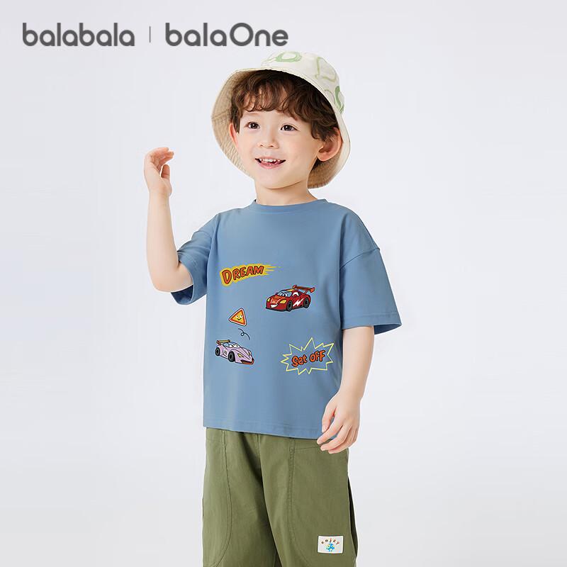 Balabala Boys' Cartoon Graphic Short-Sleeve T-Shirt