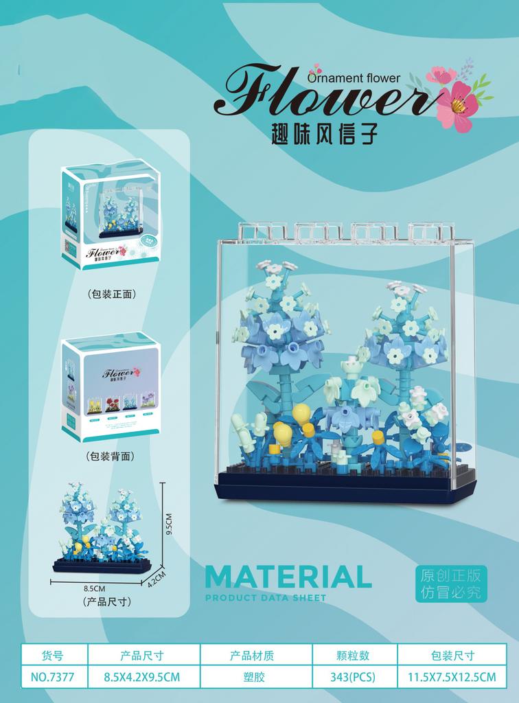 Flower Bouquet Toy Brick Sets Construction Animals Micro Building Blocks Toys for Children 6 To 12 Year Old Kids Educational Toy