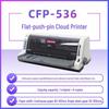 Jolimark CFP-536W Wireless Dot Matrix Cloud Printer CN plug (adapter included)