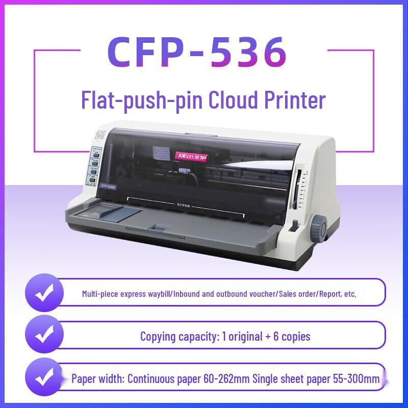 Jolimark CFP-536W Wireless Dot Matrix Cloud Printer CN plug (adapter included)