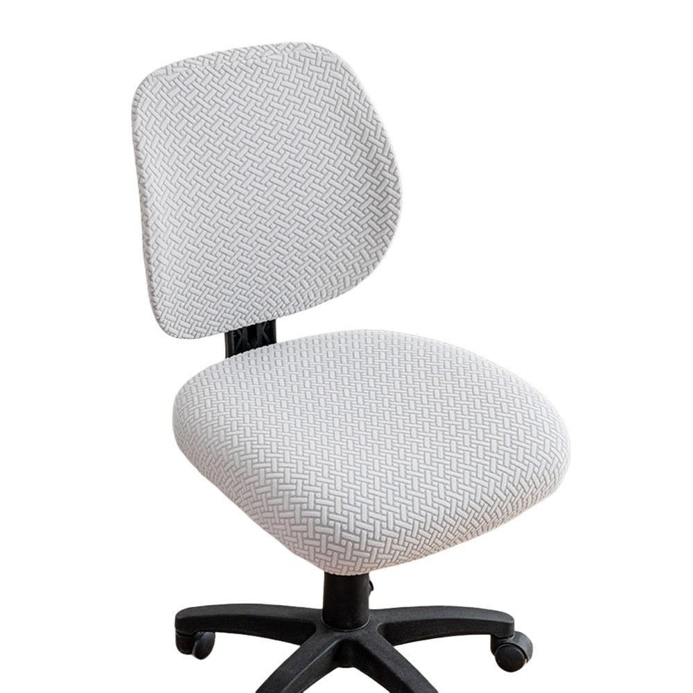 2Pcs/set Anti-dirty Split Office Chair Cover Elastic Lift Rotating Chair Cover  for Home&Office