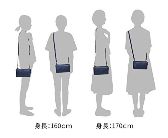 Dakota 4-Wege-Portemonnaie-Umhängetasche, 1032461, Amuse Serie, Braun, DA-1032461-40