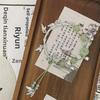 Wenwan Jiaren: Nuovo Bracciale Loto di Bambù 2024 per Donna - Design Intrecciato Retro Stile Nazionale Cool