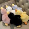 Weiches Enten Plüschkissen Cartoon Stofftier Entenspielzeug Geschenke Enten Plüschtier Für Jungen Und Mädchen