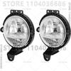 For 2007-2015 BMW Mini Cooper (R55 R56 R57 R58 R59) Front Fog Light Lamps (Without Bulb) 63172751295