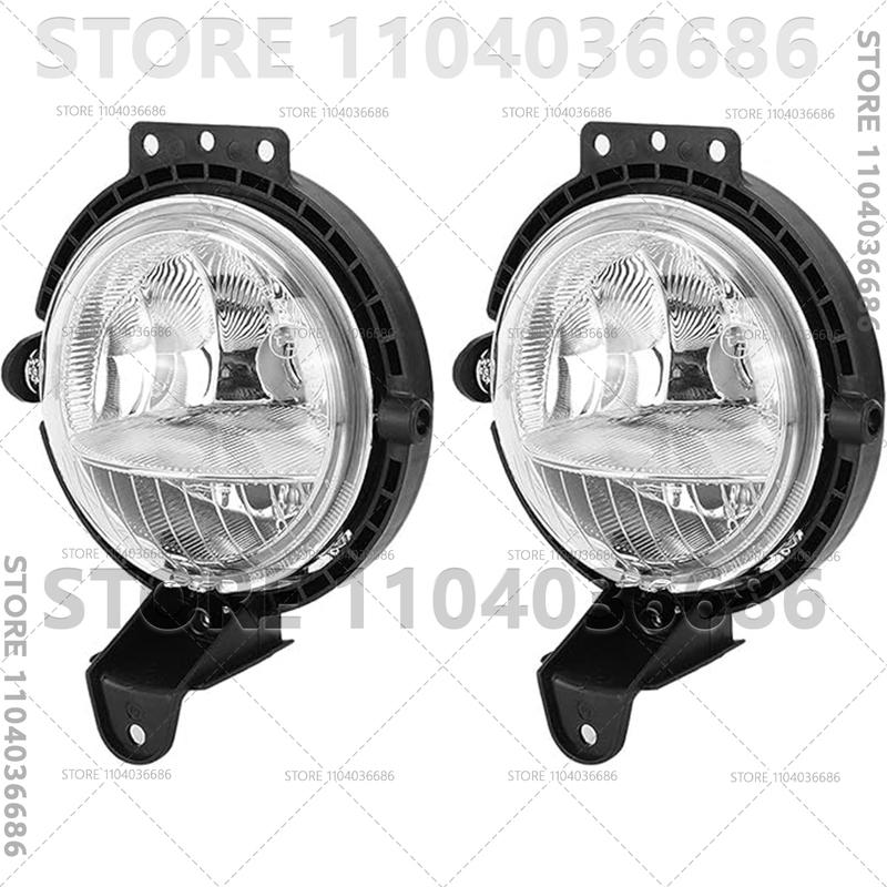For 2007-2015 BMW Mini Cooper (R55 R56 R57 R58 R59) Front Fog Light Lamps (Without Bulb) 63172751295