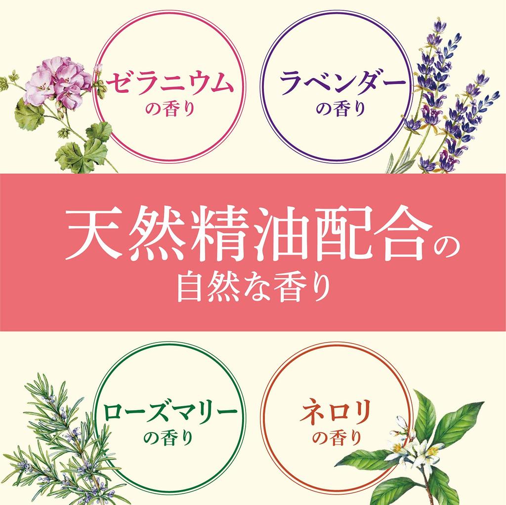 ONPO Botanical Bath Natural 4 Flavors Flavors x 3 12 (Warm Foam) Additives, Floral, [4 Tablets, Tablets]