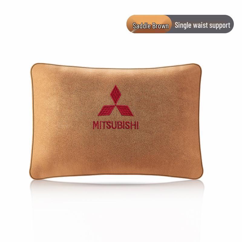 Mitsubishi-Compatible Car Headrest and Lumbar Support Pillow, Maybach Style