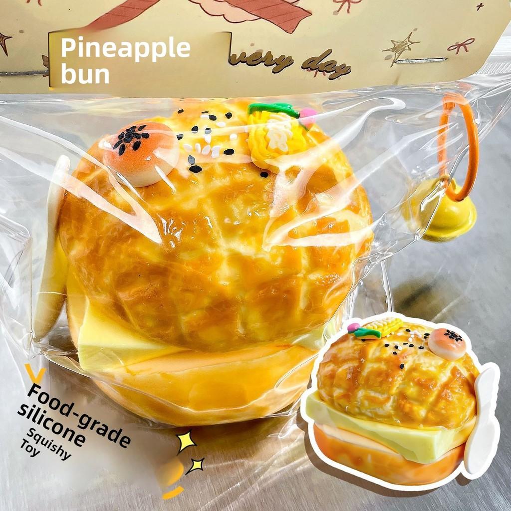Pineapple Bun Silicone Stress Toy For Adults And Kids