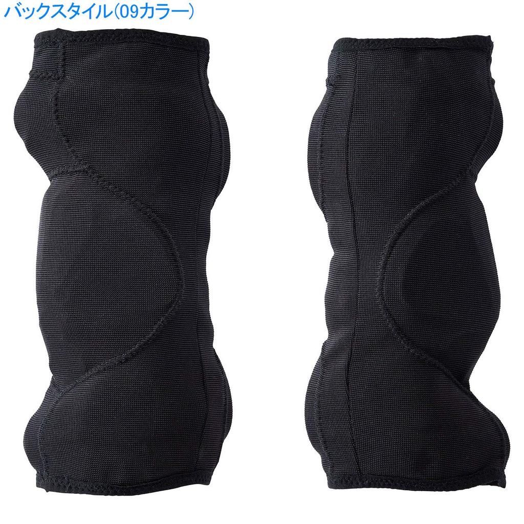Mizuno Baseball Schiedsrichter Armschützer Schwarz, Unisex, 1DJPG110, Farbe