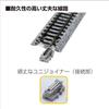 Kato Curve Track R249 45  4pcs 20 100
