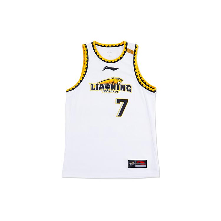 Li Ning Professional Basketball Collection Basketball Jersey Men s Standard White AAYR647-1 L