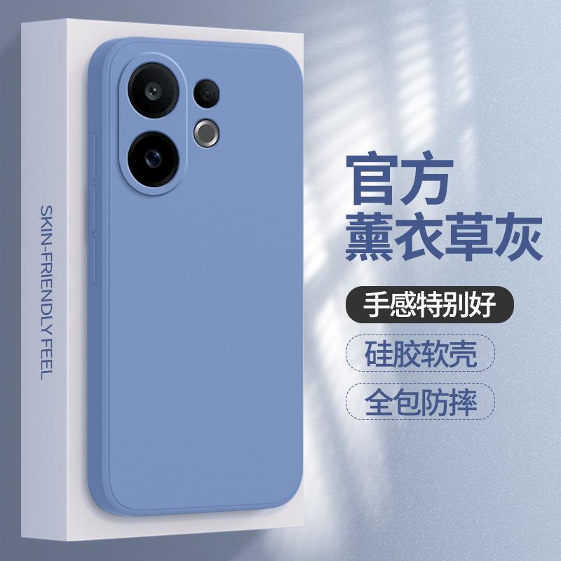 Applicable to vivoS11 mobile phone case S11ProMini new vivo protective case Pro liquid silicone Mini lens