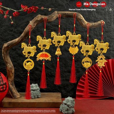Dekoracja Roku Konia 2026 Bonsai Nament Szczęśliwe Drzewko Amulet Rok Wiszące Dekoracje Frędzle Ozdoba Samochodowa Impreza Święta Wiosny