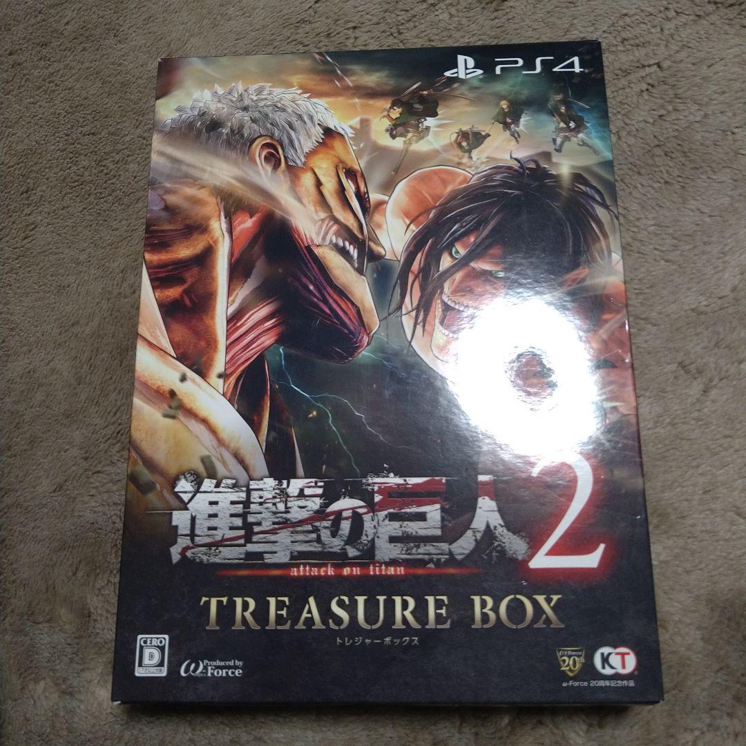 

[USED] Attack on Titan 2 Treasure Box for PlayStation 4