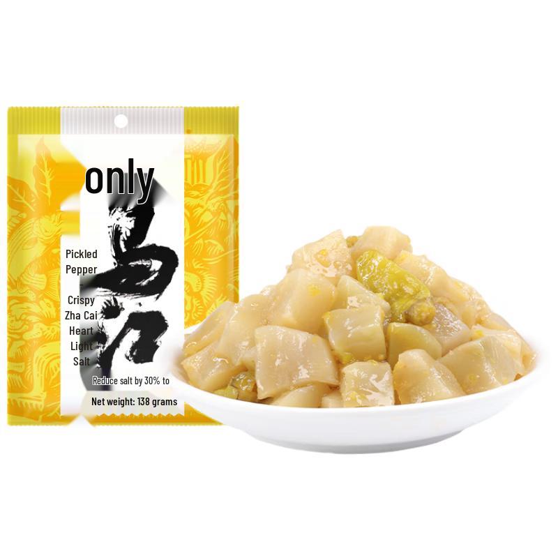 Wujiang Crispy Pickled Mustard Stem