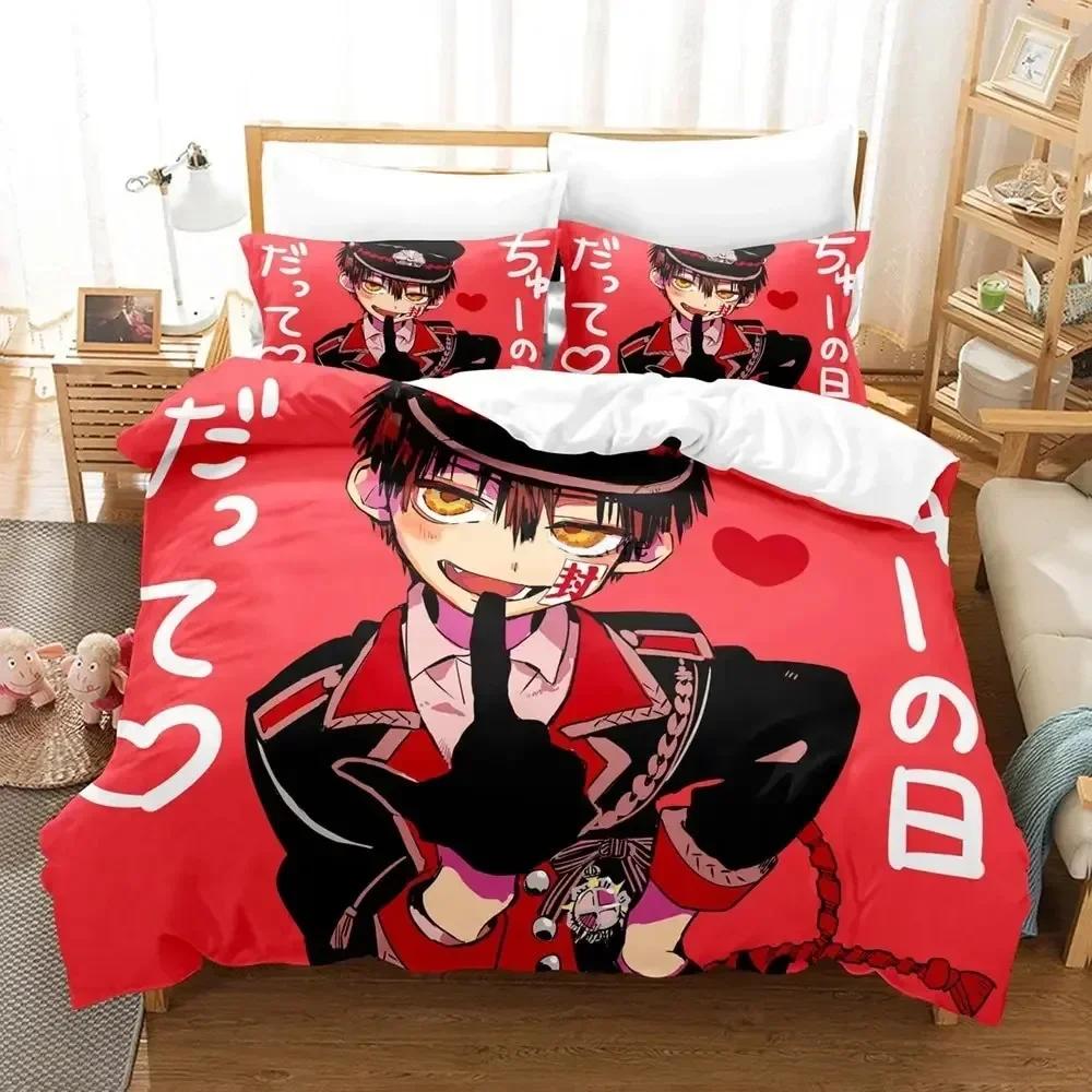 3D Anime Toilet-bound Hanako-kun Printed Bed Set Duvet Cover Pillowcase Bedding Set Linen Sheet Quilt Cover Full Queen King Size