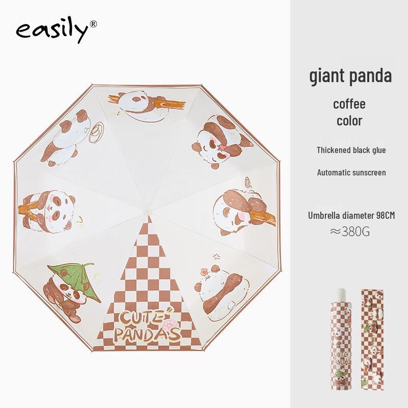 Panda Automatic UV Protection Folding Umbrella