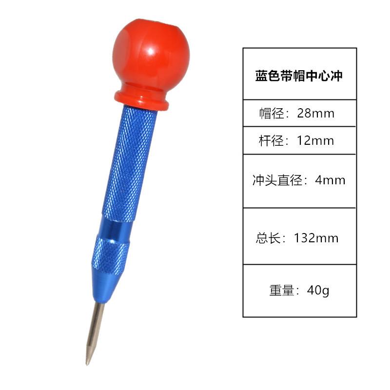 Punção Automática, Punção Automática com Mola Ajustável, Ferramenta de Punção de Metal, Punção de Centro para Madeira, Metal, Plástico