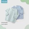 Youqi Baby Spring/Autumn Thin Cardigan Jacket