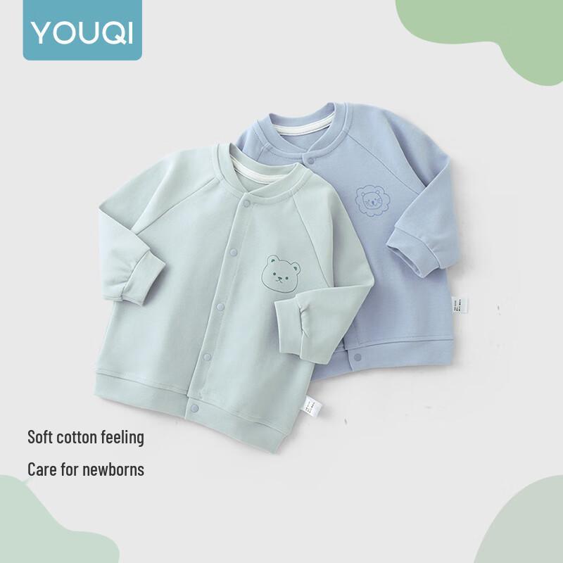 Youqi Baby Spring/Autumn Thin Cardigan Jacket