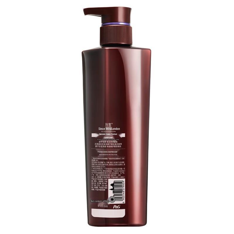 Vidal Sassoon Smooth & Silky Schampo & Balsam Set