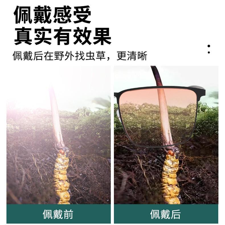 Dig Cordyceps Glasses Metal Box Gradual Change Pink Purple Lenses Anti Ultraviolet Men And Women The Same Sunglasses