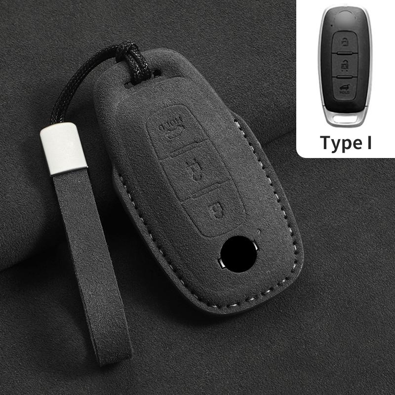 Suede Car Remote Key Case Cover Shell For Nissan Altima Maxima Rogue Armada Pathfinder Versa 3/4 Buttons Leather Car Key Bag