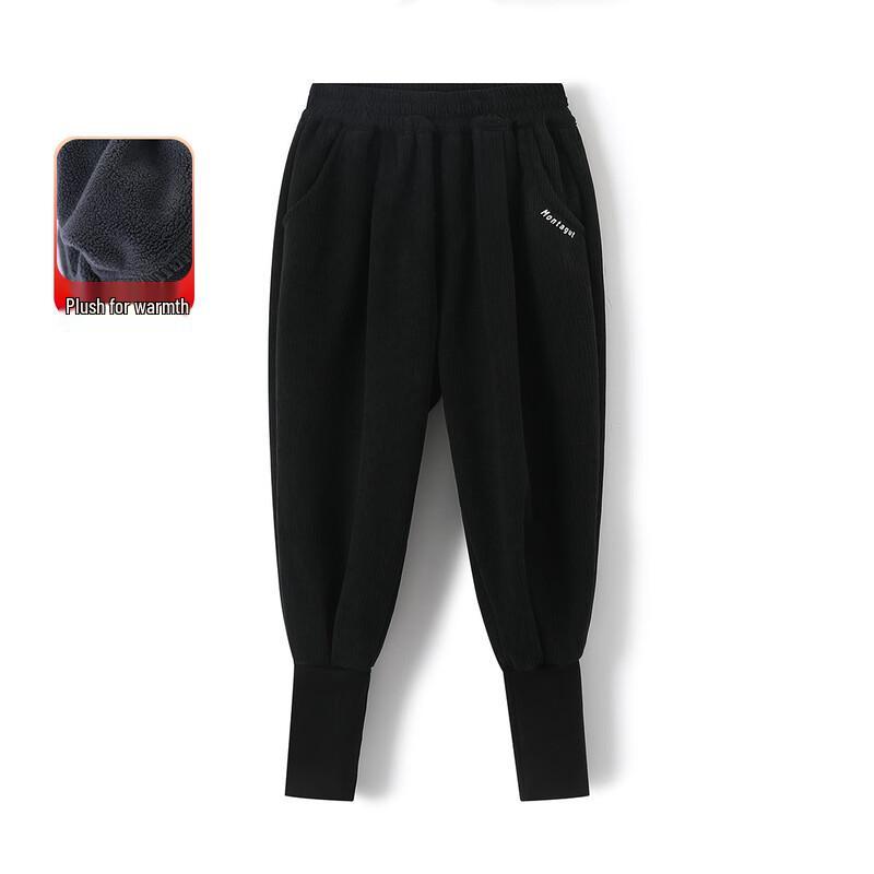 

Girls Fleece-lined British Style Harem Boots Pants 160