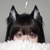 Diadema Negra con Orejas de Gato para Cosplay de Mujer - Orejas de Felpa 3D Realistas para Lavarse la Cara y Accesorios para el Cabello Lolita