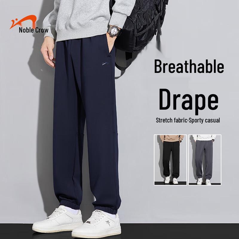 Guirenniao Unisex Cotton Pure Color Jogger Pants